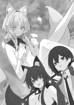 陰の実力者になりたくて！Vol.6 page 8