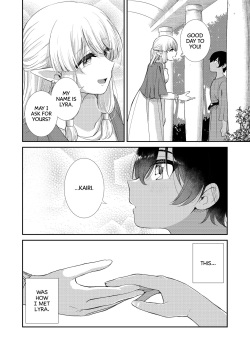 [Burakuradou (Takeshisu)] Under the Moonlit Night | Tsuki Akari no Yoru ni [English] [Noca Scans] [Digital] page 3
