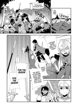 [Burakuradou (Takeshisu)] Under the Moonlit Night | Tsuki Akari no Yoru ni [English] [Noca Scans] [Digital] page 4
