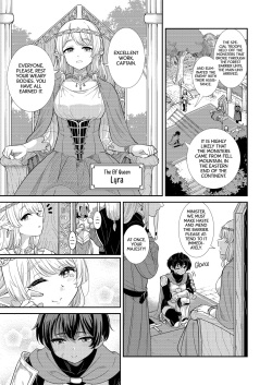 [Burakuradou (Takeshisu)] Under the Moonlit Night | Tsuki Akari no Yoru ni [English] [Noca Scans] [Digital] page 6