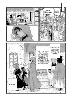 [Burakuradou (Takeshisu)] Under the Moonlit Night | Tsuki Akari no Yoru ni [English] [Noca Scans] [Digital] page 7