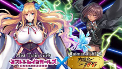 Mist Train Girls x Taimanin RPG Collab