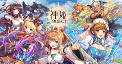 Kamihime PROJECT EventCG