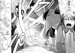 [Tsunameguri (Natsuo Tsunao)] Sekai ga Heiwa ni Natta node Yuusha (Jitsu wa ♀) ni Kyuukon Shita Kekka | 세계가 평화로워져서 용사(사실은 ♀)에게 구혼한 결과 [Korean] [Team Edge] page 4