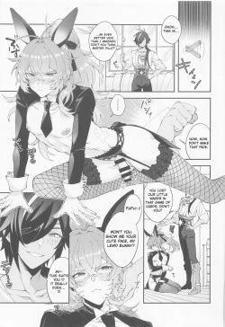(SPARK17) [i2no34s (no-zaki)] Cawaii、Tabechaitai. | You're so Cute, I could just eat you up. (Genshin Impact) [English] page 4