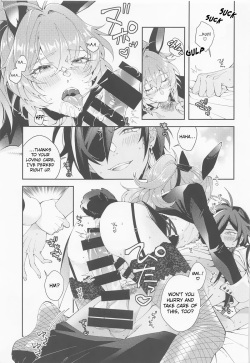(SPARK17) [i2no34s (no-zaki)] Cawaii、Tabechaitai. | You're so Cute, I could just eat you up. (Genshin Impact) [English] page 8