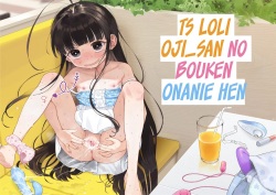 TS Loli Oji-san no Bouken Onanie Hen