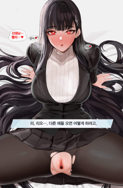 [Monaim] Patreon February 2019~ december 2023Tier2 Reward page 2