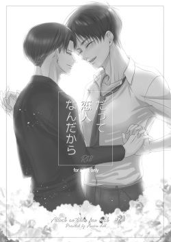 [Ameiro doll (Kiyuu)] Datte Koibito Nandakara (Shingeki no Kyojin) [Digital] page 2