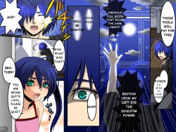 [Execio (Reno, papesu)] Ayame ~Ayatsurime s Saminin | Manipulative Eye x Hypnosis [English] page 5