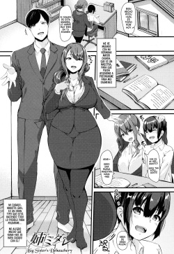 [Kutibue] Ane Midare - Big Sister's Debauchery [Spanish] page 1