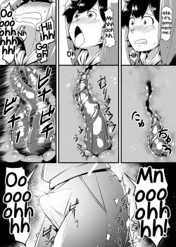 [Toro Toro Resistance (Random Parts)] Nikumushi no Hora (Shounen ga Sakusei Seibutsu no Ejiki to Naru Goudoushi 3 Koukotsu Hen) [English] [Yuuta's Blog] page 10