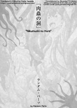 [Toro Toro Resistance (Random Parts)] Nikumushi no Hora (Shounen ga Sakusei Seibutsu no Ejiki to Naru Goudoushi 3 Koukotsu Hen) [English] [Yuuta's Blog] page 1