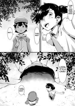 [Toro Toro Resistance (Random Parts)] Nikumushi no Hora (Shounen ga Sakusei Seibutsu no Ejiki to Naru Goudoushi 3 Koukotsu Hen) [English] [Yuuta's Blog] page 2
