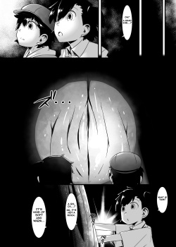 [Toro Toro Resistance (Random Parts)] Nikumushi no Hora (Shounen ga Sakusei Seibutsu no Ejiki to Naru Goudoushi 3 Koukotsu Hen) [English] [Yuuta's Blog] page 4