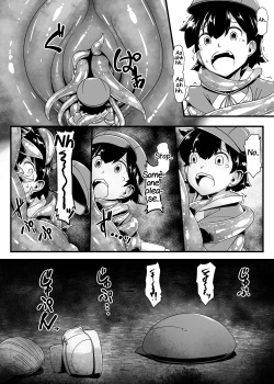 [Toro Toro Resistance (Random Parts)] Nikumushi no Hora (Shounen ga Sakusei Seibutsu no Ejiki to Naru Goudoushi 3 Koukotsu Hen) [English] [Yuuta's Blog] page 7