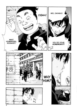 [SETO YUUKI] Level C Minus English - Decensored/Succubus Edit page 3