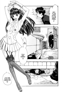 [SETO YUUKI] Level C Minus English - Decensored/Succubus Edit page 7