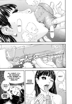 [SETO YUUKI] Level C Minus English - Decensored/Succubus Edit page 9