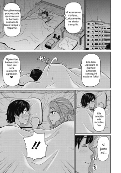 [John K. Pe-ta] Aniki no Yome-san wa Iretagari (COMIC Megastore DEEP Vol. 33) [Spanish] [No lo comprendo] [Digital] page 3