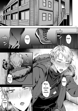 [Ainaryumu] Tonari no Ecchi na Onii-san. 1 [R18 Ban] - The sexy boy who lives in the next! | "big-sister" next door 1 [English] [itsy bitsy] page 3