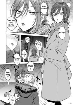 [Ainaryumu] Tonari no Ecchi na Onii-san. 1 [R18 Ban] - The sexy boy who lives in the next! | "big-sister" next door 1 [English] [itsy bitsy] page 4