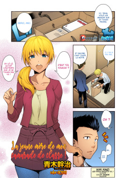 [Aoki Kanji] Doukyuusei no Wakai Haha | La jeune mère de mon camarade de classe (Web Manga Bangaichi Vol. 1) [French] [La sainte perv'] [Colorized] [Uncensored] page 2