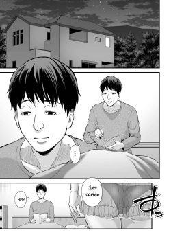 [Ura Meshiya (Maccha Neji)] Sexless de Yokkyu Fuman na Watashi wa, Musuko no Tomodachi to... [Spanish] page 2