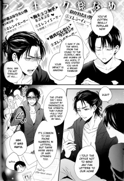(C95) [UNAP! (Maine)] Bukiyou na Otona to Ijiwaruna Kareshi. | A clumsy adult and a nasty boyfriend (Shingeki no Kyojin) [English] [yours truly] page 10