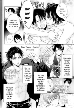(C95) [UNAP! (Maine)] Bukiyou na Otona to Ijiwaruna Kareshi. | A clumsy adult and a nasty boyfriend (Shingeki no Kyojin) [English] [yours truly] page 6