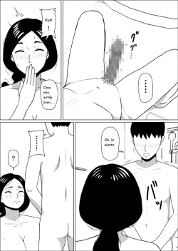 [Negoroya] Kaseifu no Momota-san [Spanish] page 10