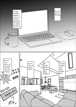 [Negoroya] Kaseifu no Momota-san [Spanish] page 2