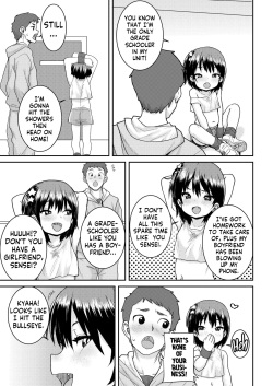 [Ponsuke] Aidoru no Naishou Zenpen | An Idol's Secret (Part 1) (COMIC Kaien VOL.07) [English] [flash11] [Digital] page 3