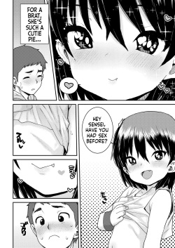 [Ponsuke] Aidoru no Naishou Zenpen | An Idol's Secret (Part 1) (COMIC Kaien VOL.07) [English] [flash11] [Digital] page 4