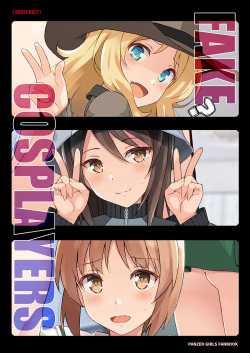 ◆FANBOX◆ 仲村ユキトシ [119698＆astroguy2] page 2