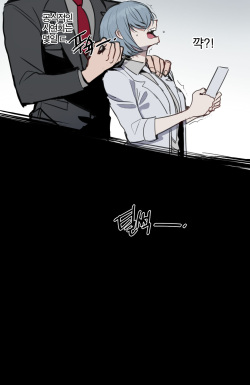 [ratatatat74] 11/2023 reward page 3
