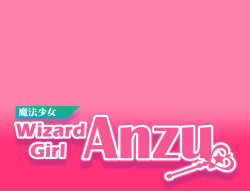 [SugarBox] Mahou Shoujo ga Iru Gakkou ni Tenkou shite NPC o Okasu Yatsu - Wizard Girl Anzu page 2