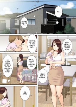[Ooshima Aki] How My Girlfriend's Mom Took My Virginity 1 [English] [FuDeORS] [Uncensored] page 5