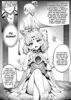[Hongshi] Treatment Method: Fu Xuan's Demonic Body (Honkai: Star Rail) [English] [DKKMD Translations] page 2