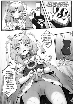 [Hongshi] Treatment Method: Fu Xuan's Demonic Body (Honkai: Star Rail) [English] [DKKMD Translations] page 4