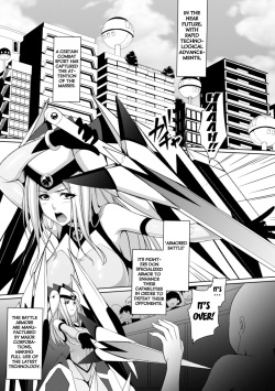 [Kazumu] The Tentacle Armor Queen (2D Comic Magazine Shokushu Yoroi ni Zenshin o Okasare Mugen Zecchou! Vol. 5 ) [English] [Kuraudo] page 1