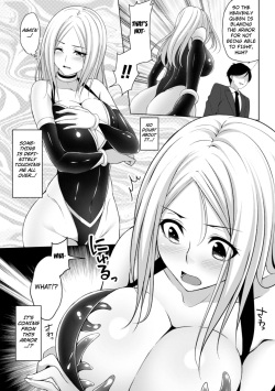 [Kazumu] The Tentacle Armor Queen (2D Comic Magazine Shokushu Yoroi ni Zenshin o Okasare Mugen Zecchou! Vol. 5 ) [English] [Kuraudo] page 6