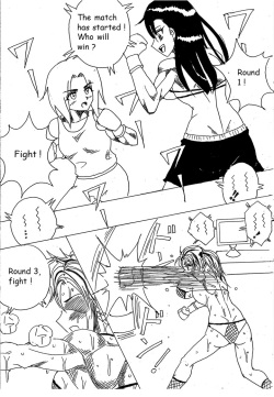 [Yama] Chousen-sha Kettei-sen Lamy VS Serafina [English] page 2