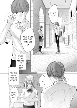 [hatsukoitani (Tani Hatsukoi)] Kinjo no Onii-san to no Taida na Houkago | Languid, Sultry Afternoons with a Local Guy [English] page 2