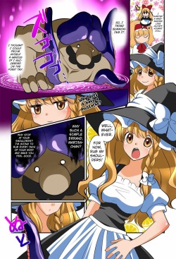 [Hanamo Oukoku (Hanamo Daiou)] Marisa to Kinoko no Aru Nichijou | The Daily Life of Marisa and the Mushrooms (Touhou Project) [English] [Kuraudo] [Digital] [Incomplete] page 2