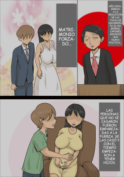 Kyouseiteki Ni Jukujo To Kekkon Kozukuri Saserareru Watashi No Kareshi page 2