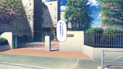 [Ichiokumangenjaya] Kono Gakuen tte Seito mo Kyoushi mo Bitch Shika Inai no!? page 2