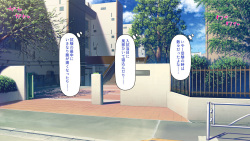 [Ichiokumangenjaya] Kono Gakuen tte Seito mo Kyoushi mo Bitch Shika Inai no!? page 3
