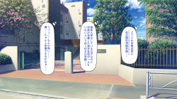 [Ichiokumangenjaya] Kono Gakuen tte Seito mo Kyoushi mo Bitch Shika Inai no!? page 4