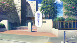[Ichiokumangenjaya] Kono Gakuen tte Seito mo Kyoushi mo Bitch Shika Inai no!? page 5